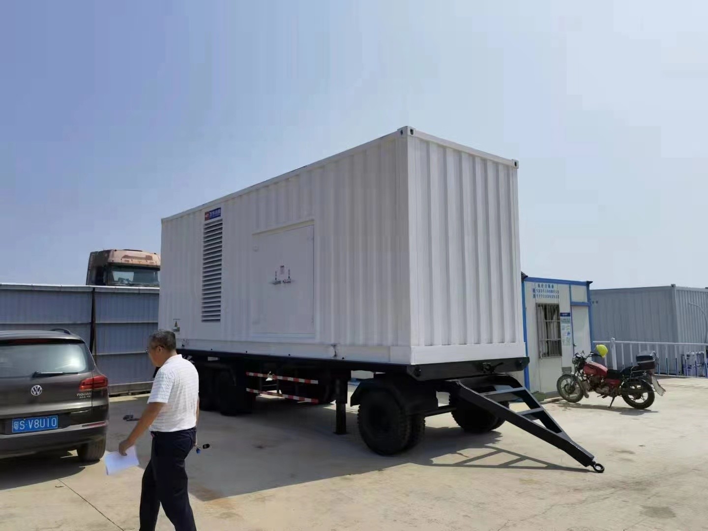 400V Silent Diesel Generator H Insulation Trailer Mounted Generator