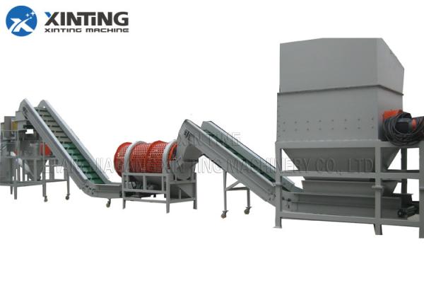 5.5kw Plastic Recycling Washing Line Horizontal / Vertical Type Baler Breaker