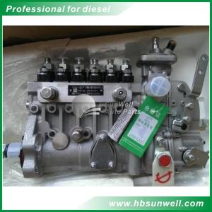 China Dongfeng Cummins 6BTA5.9 Diesel Engine Parts Fuel Injection Pump C3977539 wholesale