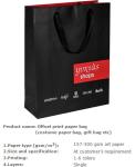 Handmade paper bags, Gift paper bag, Garniture packing bag, Garment shopping bag