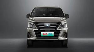 China 460KM Dongfeng Forthing Lingzhi M5 EV electric van 7/9 seats electric car wholesale