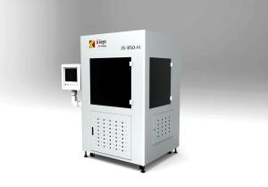 China Resin Laser Resin Based 3d Printer 0.05mm Layer Thickness Integrated Marble Body Structure wholesale