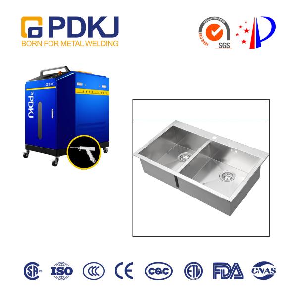 2kw Continuous Handheld Laser Welding Machine 0.2mm Swing For Stainless Steel