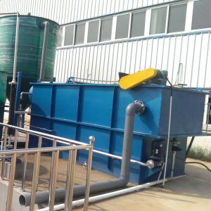China Physical Chemical Food Waste Treatment Equipment Packaged Stp Plant on sale