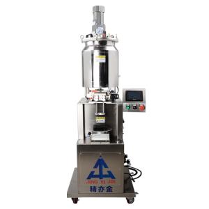 China Double head Automatic Lip Gloss Filling Machine 220V Quantitative Filling Machine wholesale