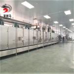 Chemical Industrial Belt Dryer Herbs Chemicals Machinery Conveyor Belt Drying