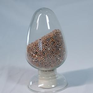 China Hydrogenation Catalyst 0.55 G/Cm3 Density Insoluble In Water Alkyne H2 Lindlar Catalyst wholesale