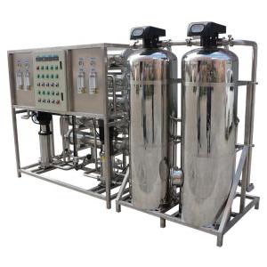 China 98% Salt Rejection Reverse Osmosis System 10-50 M3/Hr For Municipal Water Purification wholesale