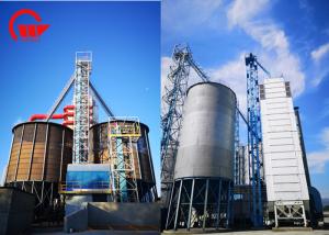 China Mixed Flow Dryer Continuous Grain Dryer Low Temperature Circulating Rice Paddy Grain Dryer wholesale