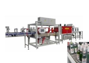 China Easy Operate Industrial Plastic Wrap Machine , Automatic Sleeve Wrapping Machine wholesale