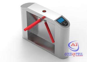 China QR Barcode RFID Reader Tripod Turnstile Gate Android Tablet wholesale