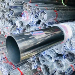 China Polished A312 Butt Welded Stainless Steel Pipe 114mm Tube Decorative wholesale