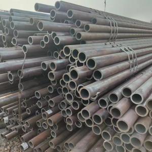 China ASTM A519 SAE 1020 Carbon Steel Seamless Tube Pipe 20# AISI1020 Steel Pipe wholesale