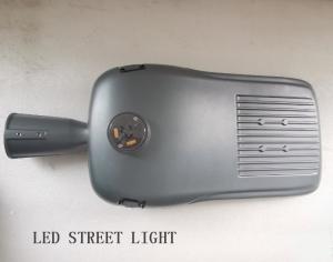 China Urban Dimmable Led Street Lights 120w Power High Lumen 141lm/W Brightness wholesale