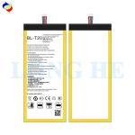 RECHARGABLE BL-T20 4650mAh Polymer Battery for LG G Pad X 8.0 V521 High Capacity