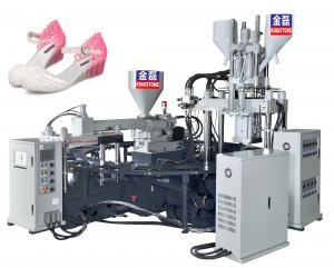 China Three Color TPR Plastic Shoes Making Machine With Double Proportional Pressure Control wholesale