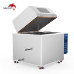 Rotary Basket Washing Machine Spraying Cleaner Jet Cleaning Machine High