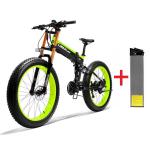 LANKELEISI Luxury 26 inch 1000W Electric bike With 14.5AH Panasoni'c Battery