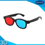 Kids / Adult Anaglyph 3D Glasses Red Cyan Light Weight 150 * 48 * 165mm