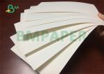 250gsm 300gsm 350gsm Solid Bleach 23"x 35" SBS Paper For Pharmaceutical