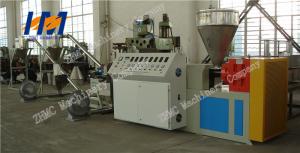 China Multi - Protection Plastic Recycling Granulator Machine With Temperature Control System on sale