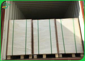 China Professional Glossy Coated Paper / GC1 Paper Board 255gsm 305gsm 345gsm wholesale