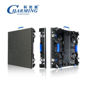 China 140 super wide view angle P2.6/3.91 led outdoor screen for commercial display wholesale