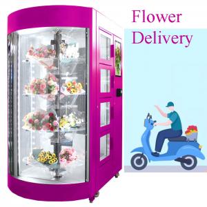 China Fresh Flower Vending Locker Machine 120V Delivery Cooling Touch Screen Smart on sale
