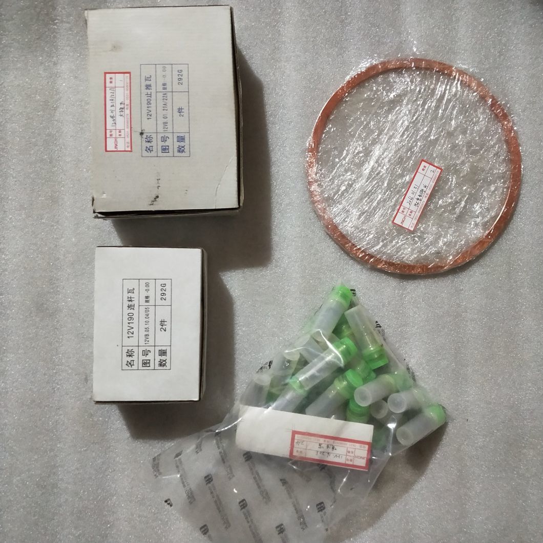 Chidong Z12V190bc Engine Parts China Supplier