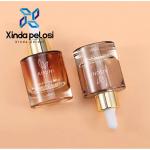 Luxury Customized Skincare Cosmetic Packaging Perfume Skin Care Cosmetics