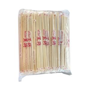China Biodegradable Disposable Wooden Chopsticks Bulk 203x4.2mm wholesale