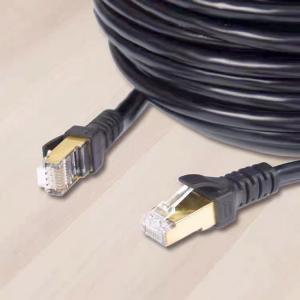 China 23AWG UTP FTP 250Mhz CAT6E Ethernet Cable PVC Patch Cord wholesale