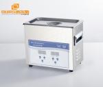 Digital Heated Professional Mini Ultrasonic Cleaner 110V Or 220V With Basket