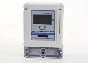 China 1 Phase Prepaid Energy Meter With Theft Detection / 2 Wire Prepaid Electric Meter wholesale