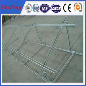 China Solar panel mounting rail aluminium profile, China Aluminium Profiles exporter wholesale