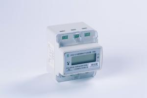 China NB Intelligent Din Rail Energy Electricity Smart Meter For Prepayment 80 To 260VAC on sale