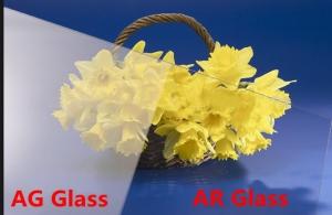 China Picture Frame Clear Float Glass Sheet AR Non Reflective 1mm Thickness Cut on sale