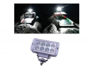 China Pontoon Boat Docking Light T-top Light Marine LED  Deck Floodlight on sale