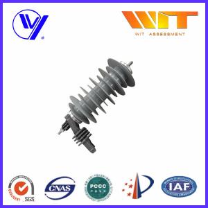 China Polymeric Metal Oxide Surge Arrester for Substation / AC - DC Converters / Power Distribution Units wholesale