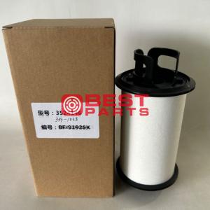 China OEM High Performance Engine Breather Filter 3524146 3391048 P788795 For Crankcase Ventilation Element wholesale