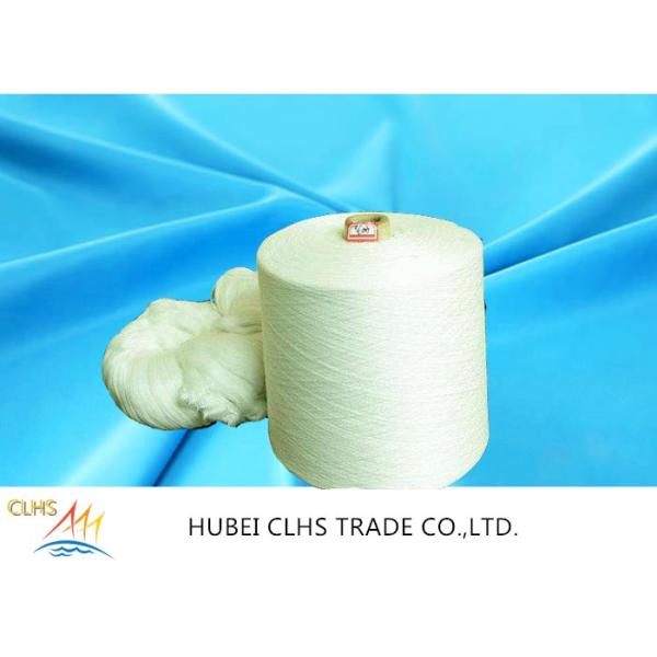 Commercial Durable Semi Dull Polyester Yarn 100% Polyester Stable Fiber Anti - Pilling