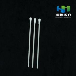 China Antigen Test 3.5cm Nylon Flocked Nasopharyngeal Flu Test Throat Swab wholesale