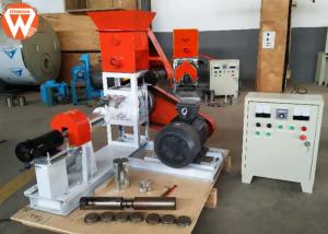 China Dry Type Floating Fish Feed Extruder , High Efficiency 15KW Fish Pellet Extruder wholesale