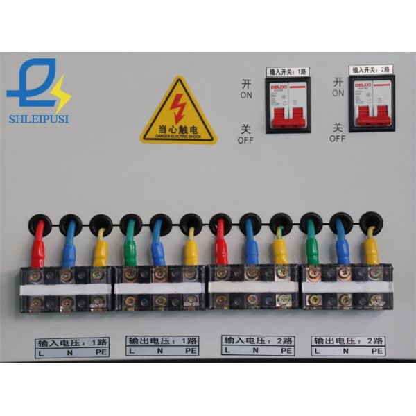 20KVA Voltage Stabilizer For AI Data Center Voltage Stabilizer With Surge Protection