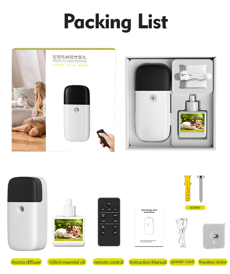 Remote Control Waterless Aroma Diffusers 101 - 200mL Commercial Waterless Aroma Diffuser