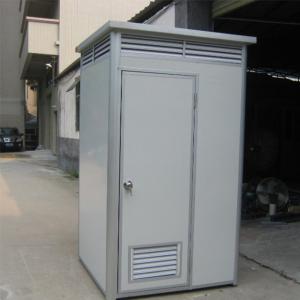 China Mobile Steel Portable Toilet Modular Container Temporary With Water Tank wholesale