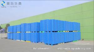 China 9 feets hdpe plastic material pallet for transportation export plastic pallets for brick block making machine wholesale