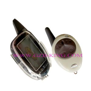 China Magicar two way car alarm special for Mid-East Market wholesale