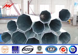 China 20m Power Galvanised Steel Poles Distribution Equipment Metal Utility Poles wholesale