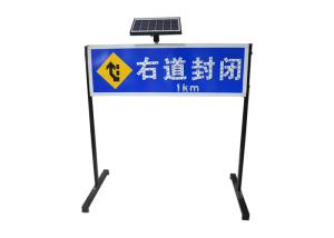 China Steel Setting Traffic LED Indication Solar Signal Light wholesale